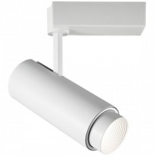 Φωτιστικό LED Ράγας 30W 230V 2400lm 15-60° 4000K Λευκό Φως 4 Καλωδίων Λευκό 5945 Light